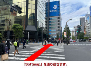 「Softmap」を通り過ぎます。